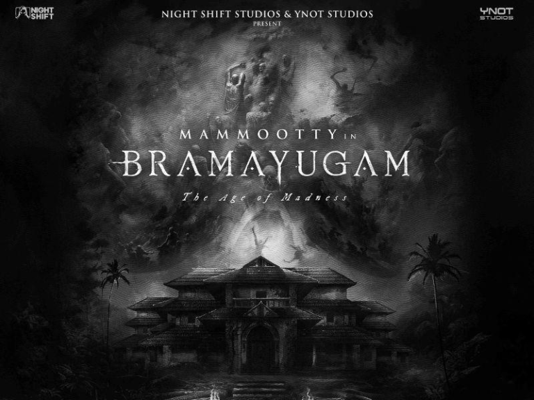 Bramayugam Hindi Dubbed Full Movie Watch Online