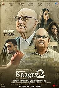 Kaagaz 2 Hindi Dubbed Full Movie Watch Online