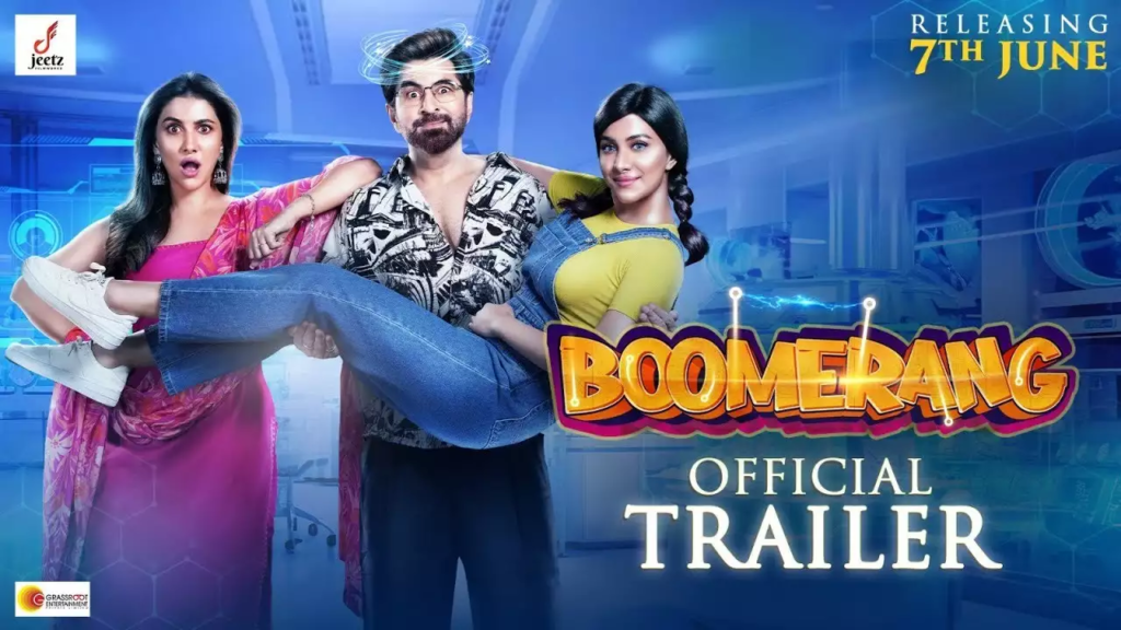 Boomerang Hindi Dubbed Full Movie Watch Online 