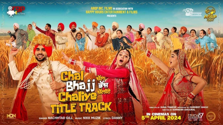 Chal Bhajj Chaliye Hindi Dubbed Full Movie Watch Online