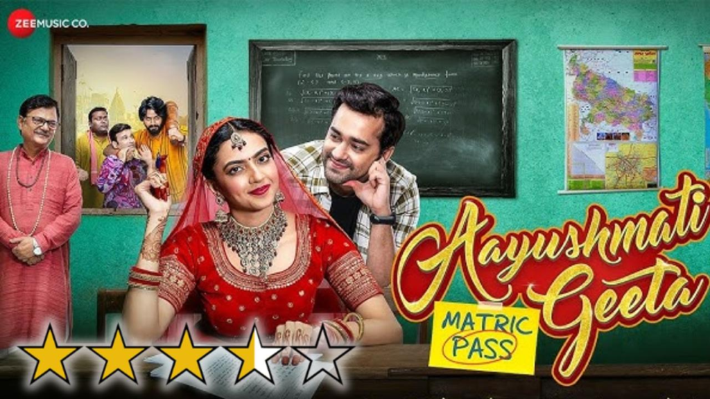 Aayushmati Geeta Metric Pass Hindi Dubbed Full Movie Watch Online