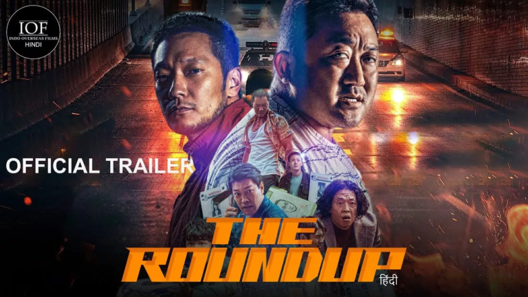 The Roundup Hindi Dubbed Full Movie Watch Online