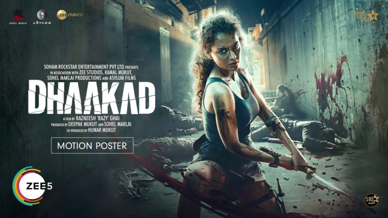 Dhaakad Hindi Dubbed Full Movie Watch Online