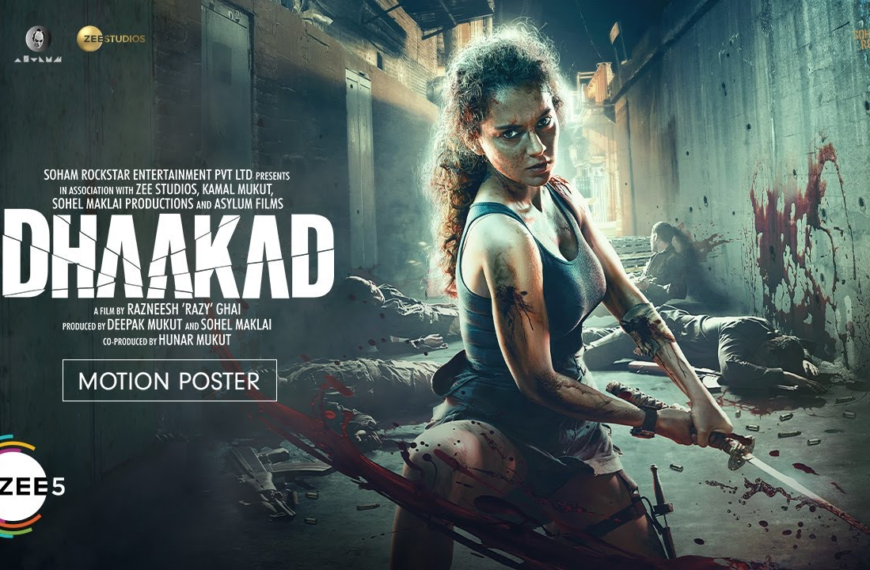 Dhaakad Hindi Dubbed Full Movie Watch Online