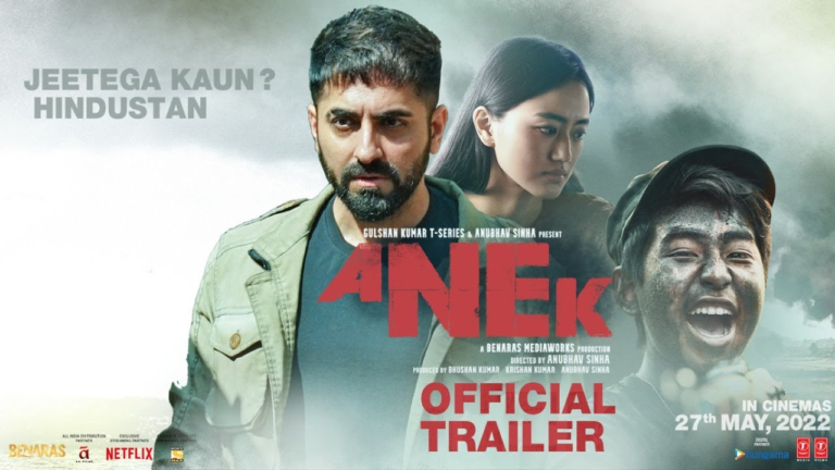 Anek Hindi Dubbed Full Movie Watch Online