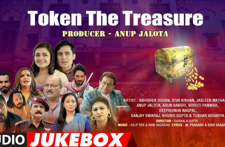 Token the Treasure Hindi Dubbed Full Movie Watch Online