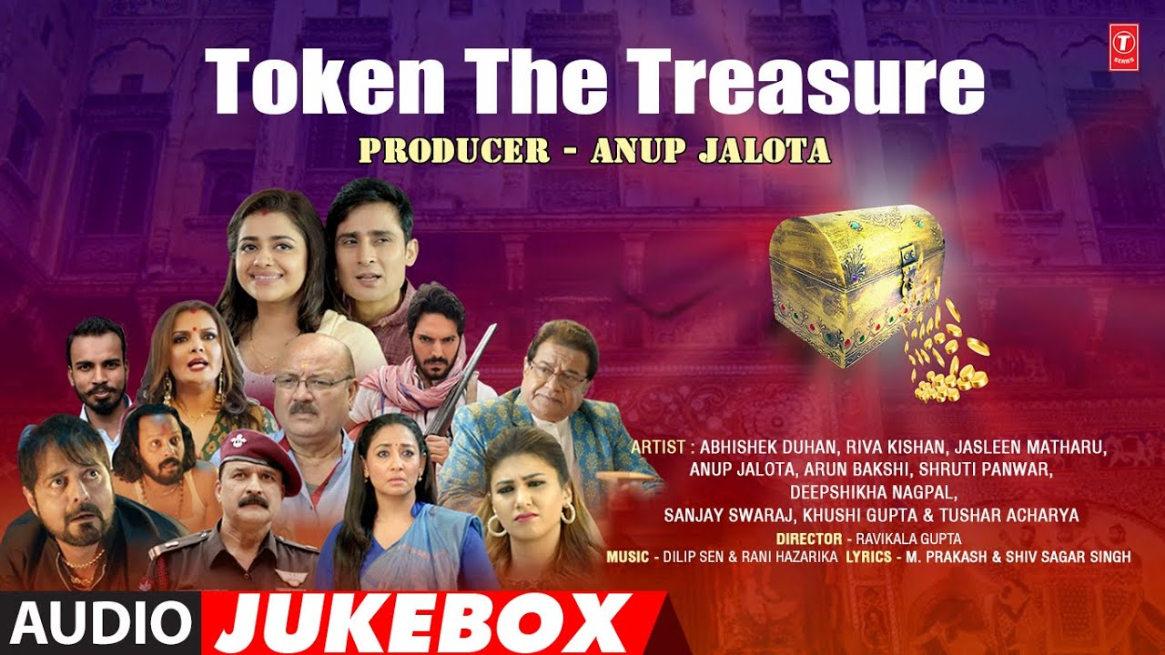 Token the Treasure Hindi Dubbed Full Movie Watch Online