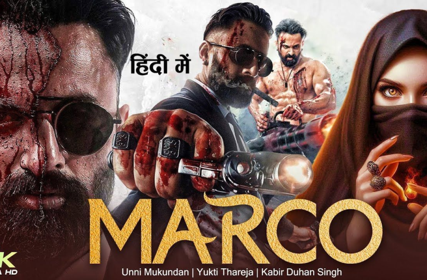 Marco Hindi Dubbed Full Movie Watch Online